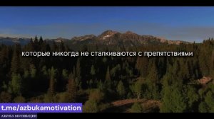 Действуй, будто всё всегда получается. Джо Диспенза