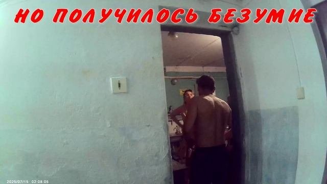 ОДНО РАССМОТРЕНИЕ