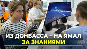 Роботы, дроны и мечты о лучшем мире