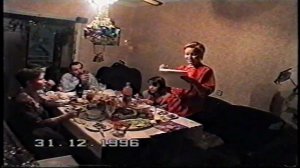 Лангепас Новый год 1996