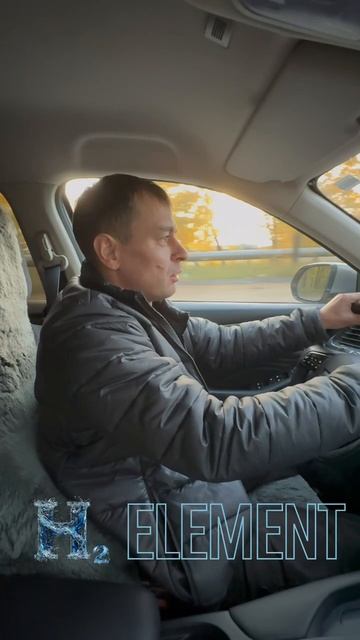 HAVAL F7 с H₂ Element — «поехал как надо» ⚡️