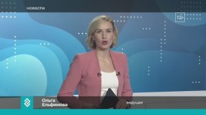 Новости Владимира и Владимирской области за 24 сентября 2025 года. Вечерний выпуск