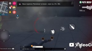 гранд криминал онлайн ГКО часть 4