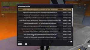 Grand Theft Auto  San Andreas 2025.09.24 - 18.41.40.03