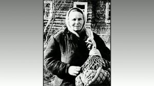 "ВЕДЬМА ИЗ КАРАЧЕВА" Гл. 58 Из рассказов мамы о жизни в 20 веке. .