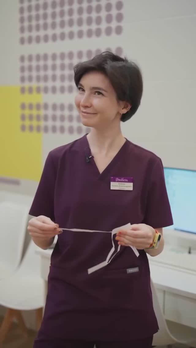 🎄 Новогоднее настроение вместе с командой Фэнтези смотреть онлайн