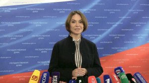 «ЕДИНАЯ РОССИЯ» ЗАЩИТИТ МАЛЫЕ ИННОВАЦИОННЫЕ КОМПАНИИ ОТ ПОТЕРИ ЛЬГОТ