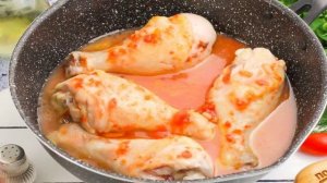 Куриные ножки