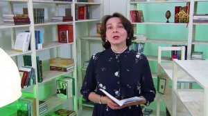 У книжной полки. Наталья Сухинина. Жёлтый дом под пасхальной крышей