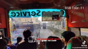 Не хотите ли прокатиться на автобусе