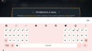 Шадоу Файт 3