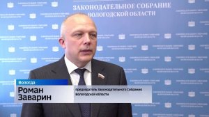 Розничную продажу моторного топлива несовершеннолетним ограничат в Вологодской области