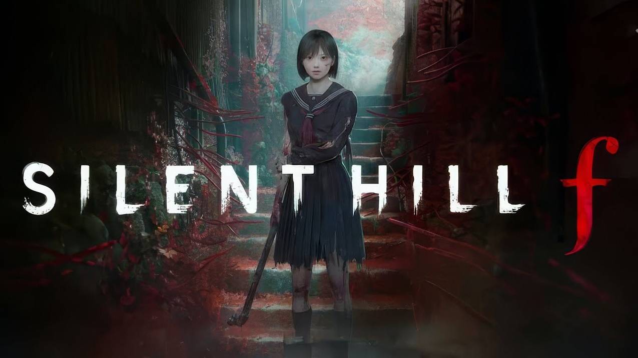 SILENT HILL f - пробуем играть