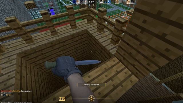 Counter-strike 2 2025.09.24 - 20.22.10.08.DVR