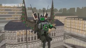 скикибеди туалеты