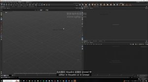 W1&2_01-Prerequisite