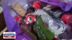 Продолжаем поддерживать наших 🫡 Тыл фронту!   https://t.me/restorandlyanashix