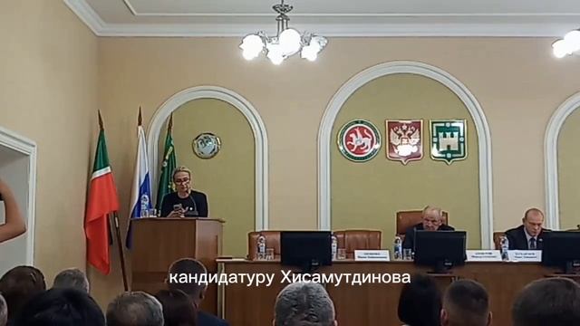 ТР мәдәният министры Ирада Әюпова бишенче чакырылыш Арча район Советы утырышында смотреть онлайн