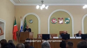ТР мәдәният министры Ирада Әюпова бишенче чакырылыш Арча район Советы утырышында