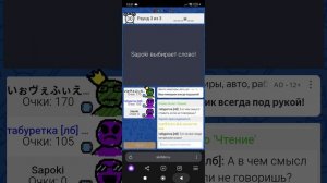 Видео видос видосик