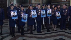 День памяти сотрудников 22 сентября