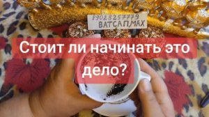 💗💖💝🌹89028257779💓💞🥰💕