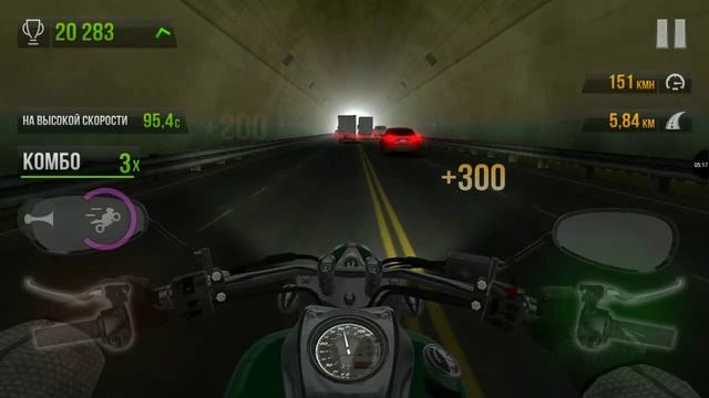 Покупка нового аппарата в Traffic Rider! смотреть онлайн