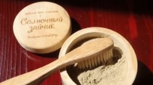 ... Как проходила эволюция Зубной щётки....