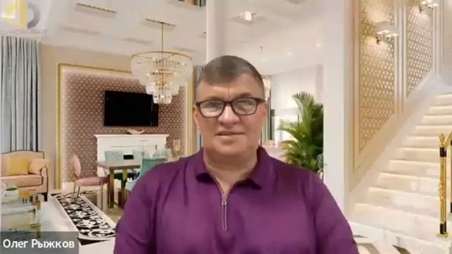 🔴 WHIEDA I НЕ ПРЕДАВАЙ СЕБЯ И СВОИ МЕЧТЫ. ОТНОШЕНИЕ К БИЗНЕСУ I REGIONAL DIRECTOR ОЛЕГ РЫЖКОВ смотреть онлайн