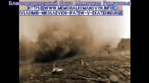 В Екатеринбурге открывается памятный знак Владимиру Николаевичу Ипатьеву