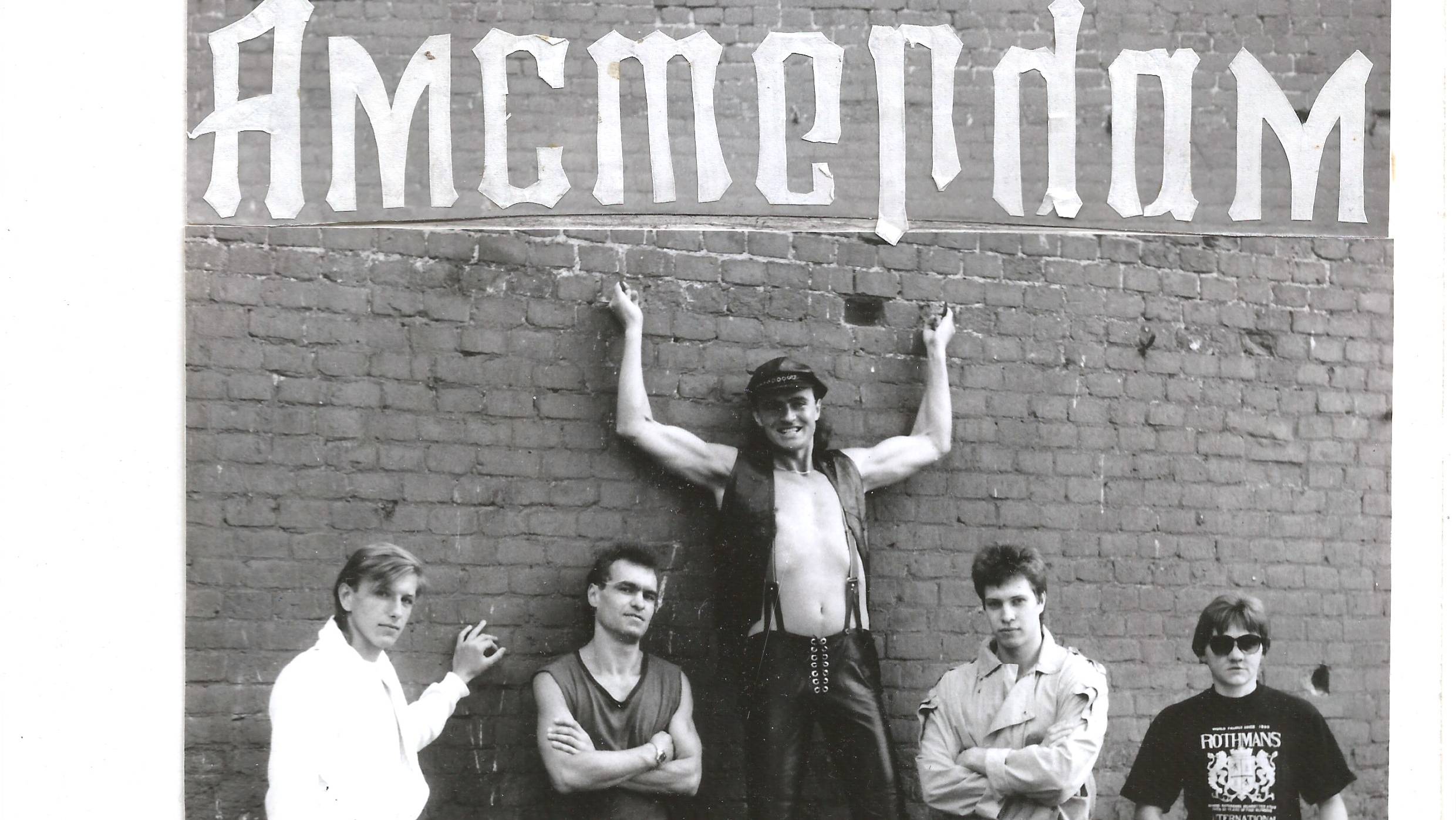 Александр Давидюк  автор - исполнитель  " Огни Святого Эльма"