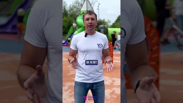 Интервью с генеральным директором компании "Ориентир детям" Борисом Спиридоновым смотреть онлайн