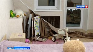 В Кирове в доме на Октябрьском проспекте рухнул потолок: чудом не пострадал двухгодовалый ребенок