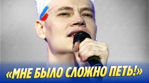 Шаман высказался о своем номере на «Интервидении» 🔥 Новости Шоу-Бизнеса