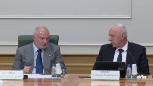 Профильные комитеты Совета Федерации предварительно обсудили кандидатуру Александра Гуцана, ГП-РФ