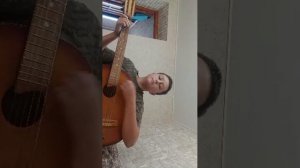 играю песни кино