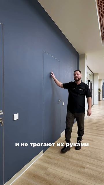 Скрытые двери в интерьере | ремонт квартиры под ключ в спб