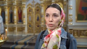 Вознесение Господне (2023 г.)