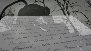 письмо из будущего 68-4