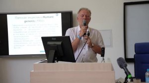 Православие и эволюция, некоторые теологические аспекты