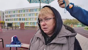 В Клину прошел осенний фестиваль ГТО для школьников