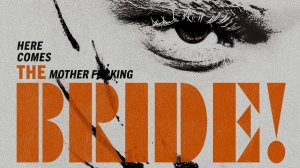 Невеста «The Bride» дублированный трейлер, 2025