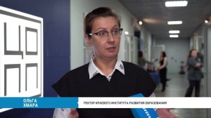 Третий поток «Герои Vостока: бизнес для СВОих»