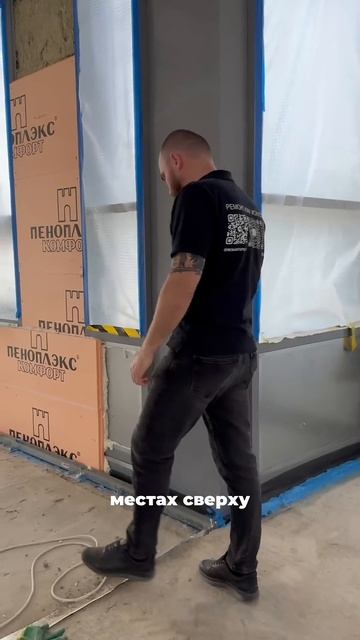 Монтаж перегородок из гкл | прокладка труб отопления | ремонт квартир, дома и офиса под ключ в спб