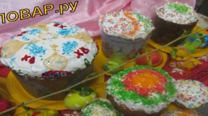 Куличи из венского теста