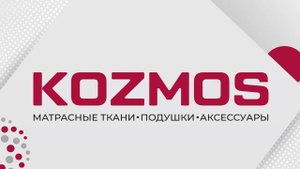 Трикотажная прочная ткань K17KY839V217 #производство #ткани #матрасы #скидки #качество