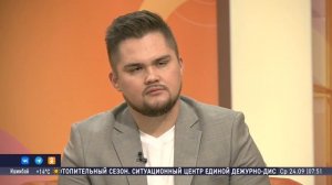 Гость студии - Марина Щирская