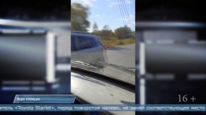 23.09.2025 40-летний мужчина пострадал в ДТП на холмской трассе