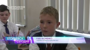 Комфортная дорога к знаниям. В егорьевские школы поступили новые автобусы для перевозки учеников