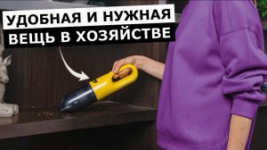 Ручной пылесос Karcher CVH 2